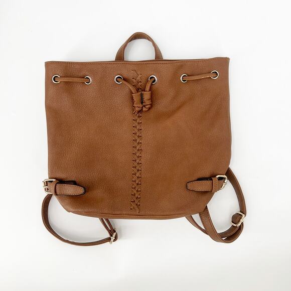 Brown Faux Leather Drawstring Mini Backpack - Picture 5 of 5